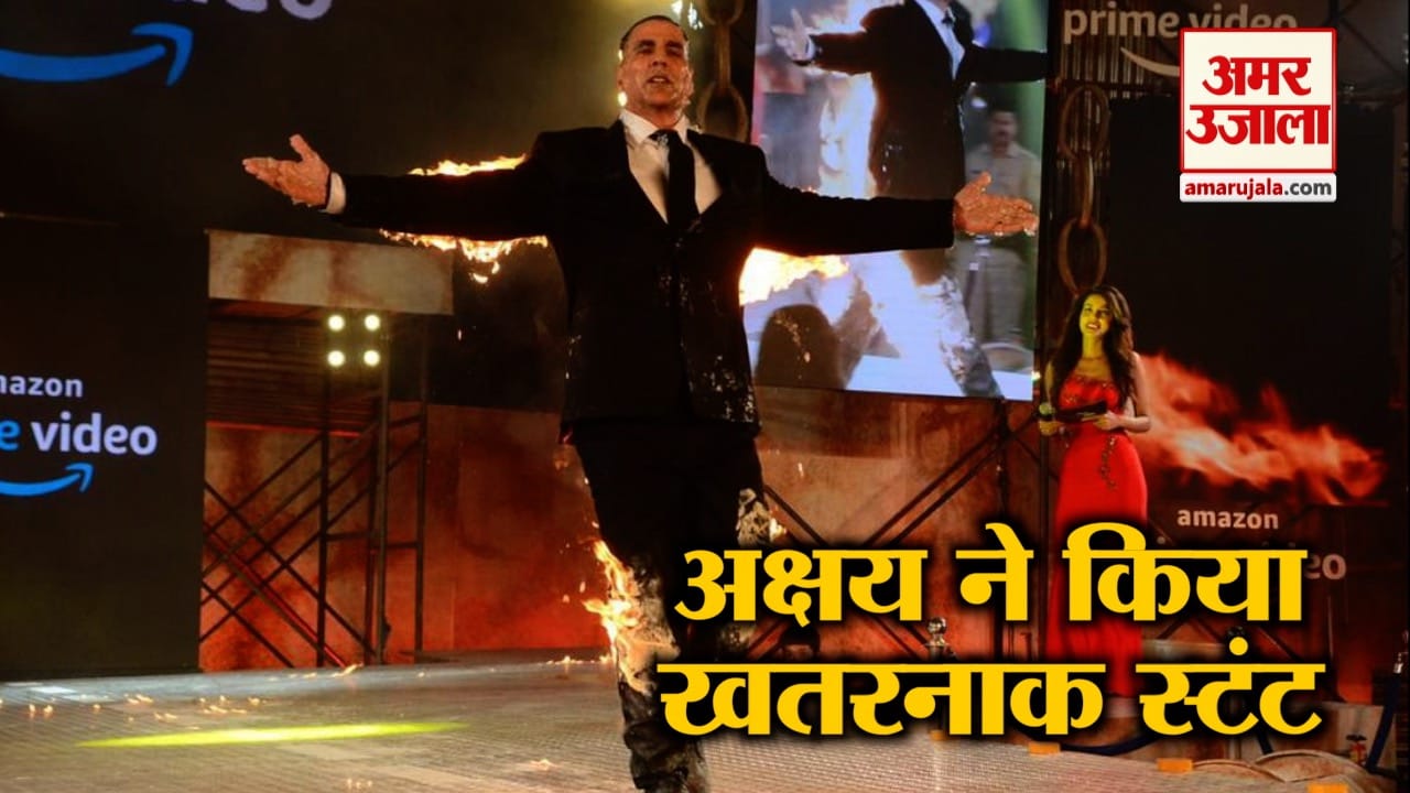 अक्षय