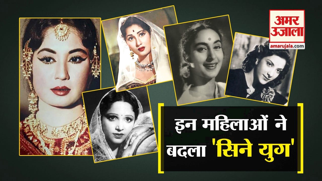 बॉलीवुड