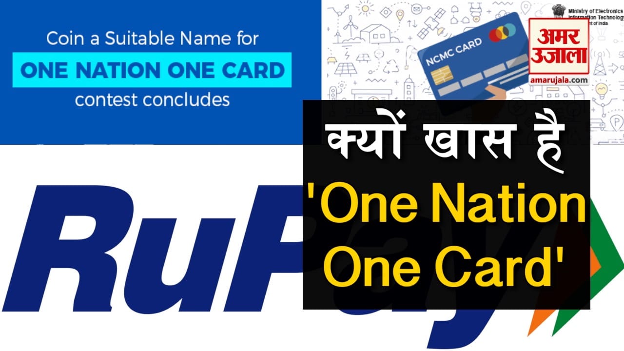 डिजाइन पिक्चर