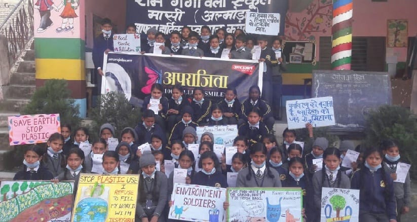 Aware rally to people