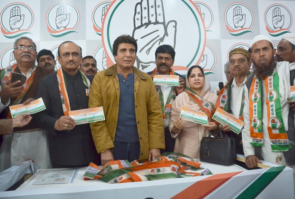 Former MP of bsp kaiser jahan with many leaders joins congress.