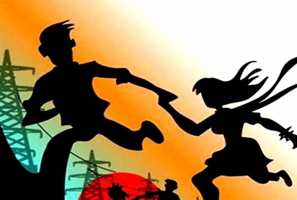 married young man absconding with girlfriend in agra