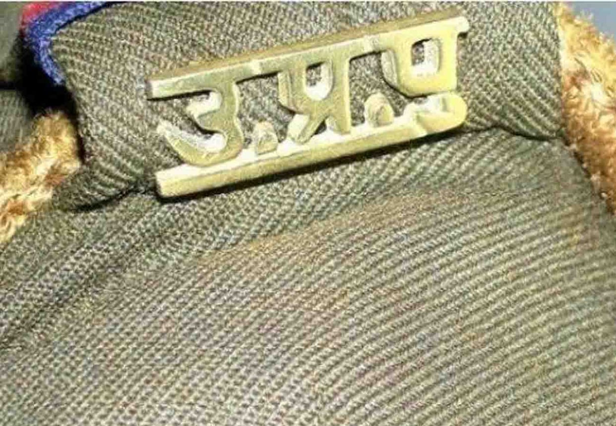 Attack on Surveillance team in Kannauj police line