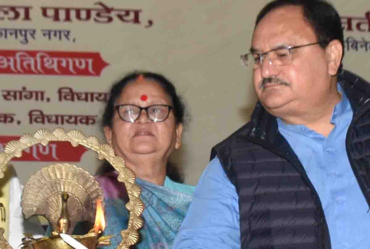 Union minister J P Nadda statement about congress