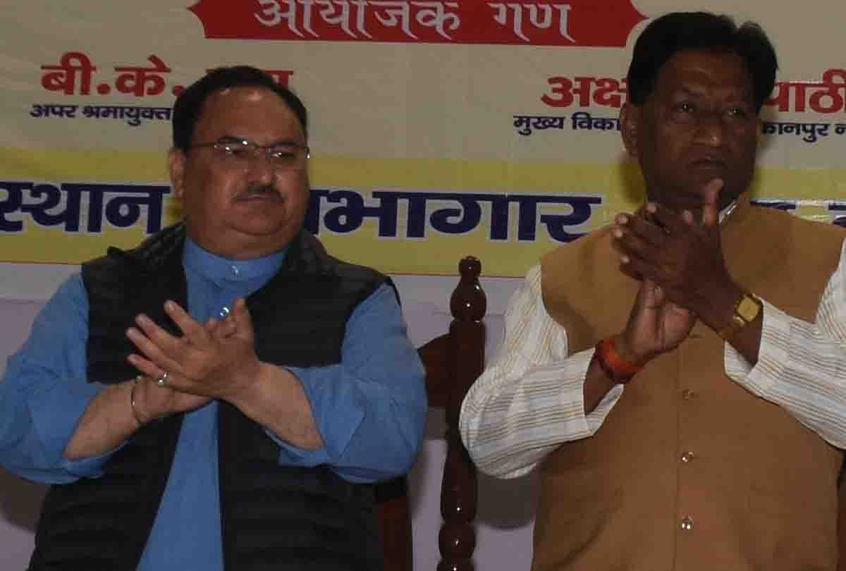 Union minister J P Nadda statement about congress