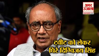 This tweet of Digvijay Singh on the Pulwama attack is shameful