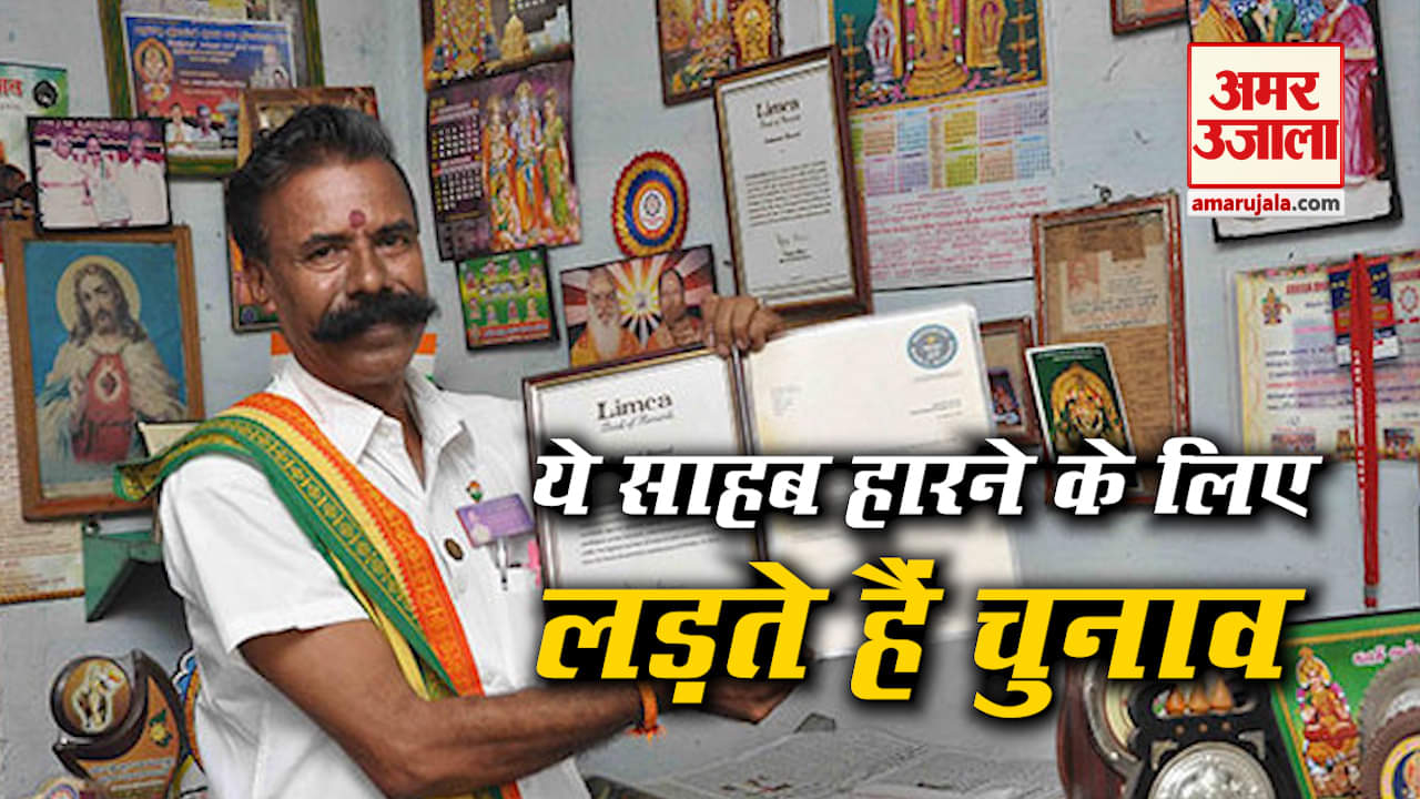 डिजाइन पिक्चर