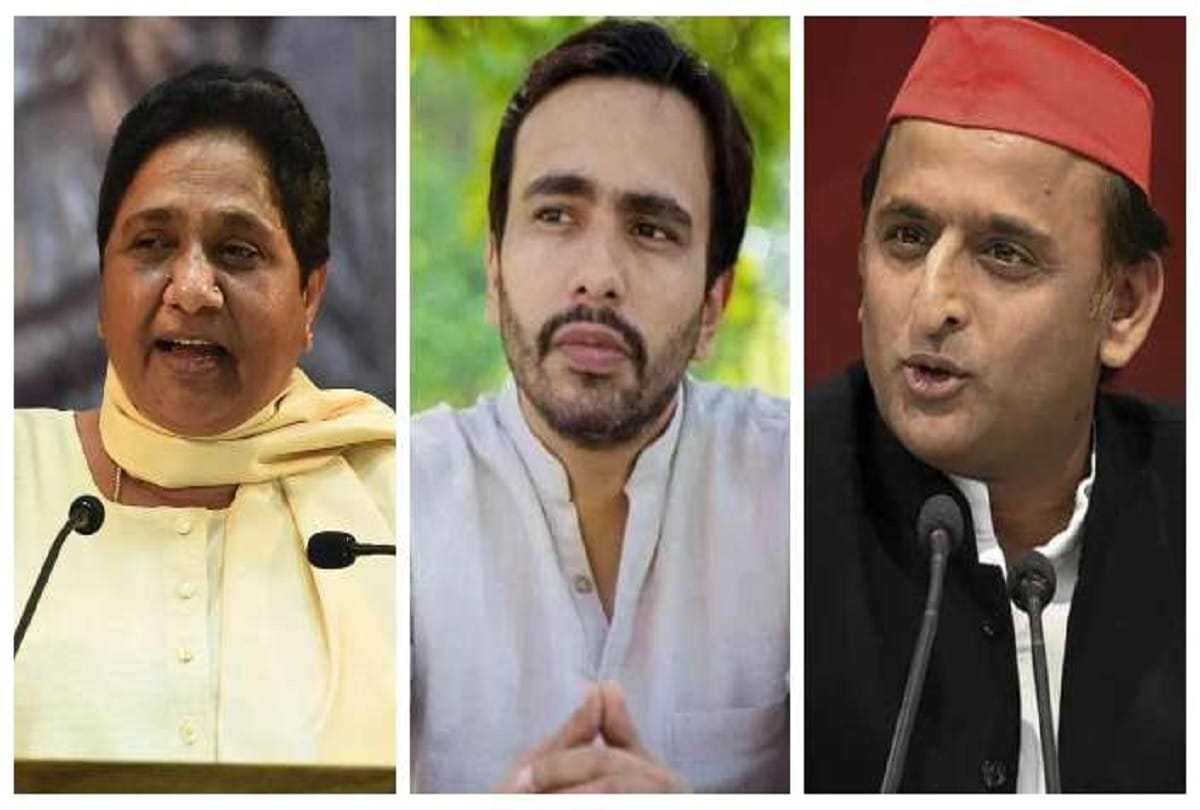 lok sabha elections 2019 today formal announcement of rld entry in sp bsp coalition
