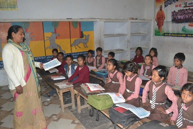 Guruji will increase the capacity of math in mauve