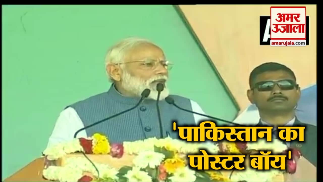 हेडलाइन