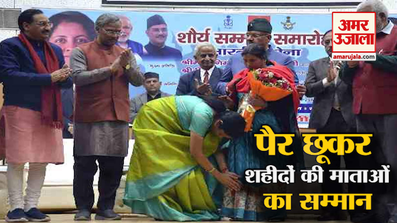 इंडिया न्यूज