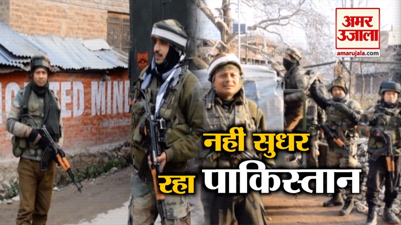 नेशनल न्यूज