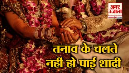 Rajasthan's bride does not get married