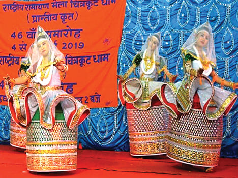 Put Ramcharit Manas to end terrorism