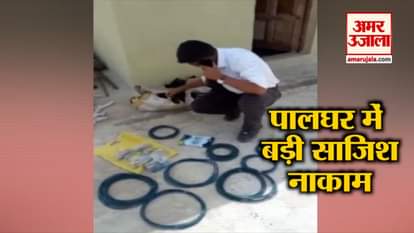 Maharashtra police seizes huge explosives from Palghar house, arrests two