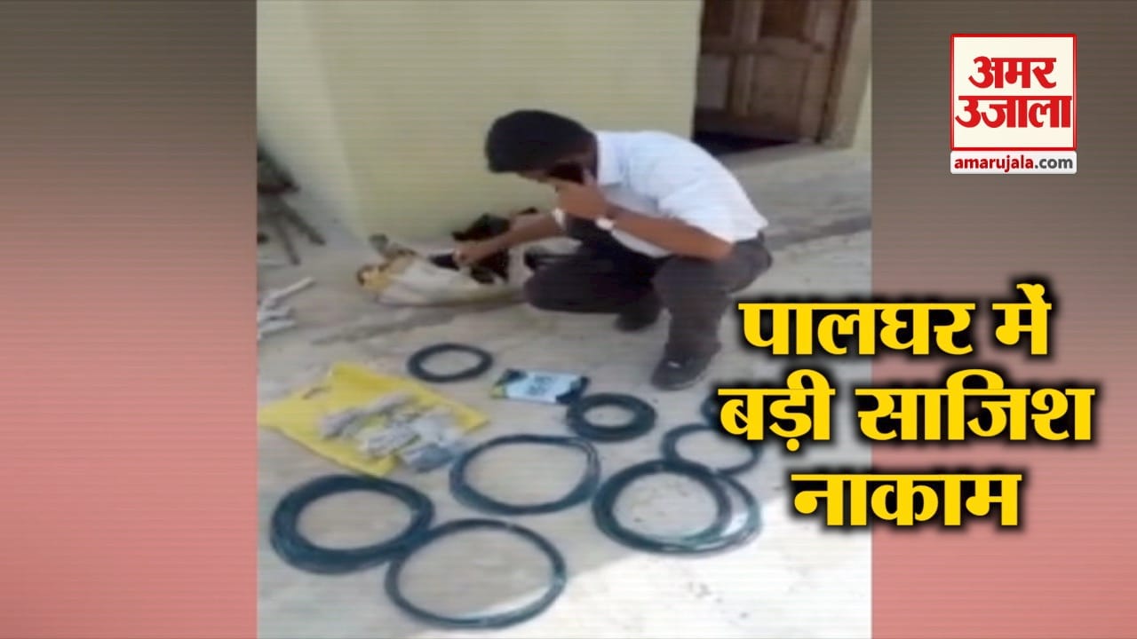 महाराष्ट्र