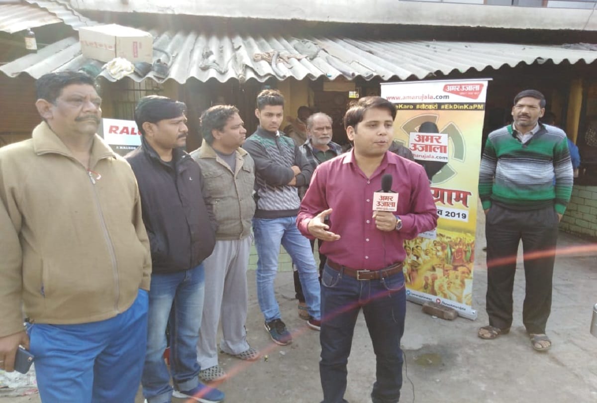 Lok sabha election 2019: what is topics of Sitapur, uttar pradesh for developement