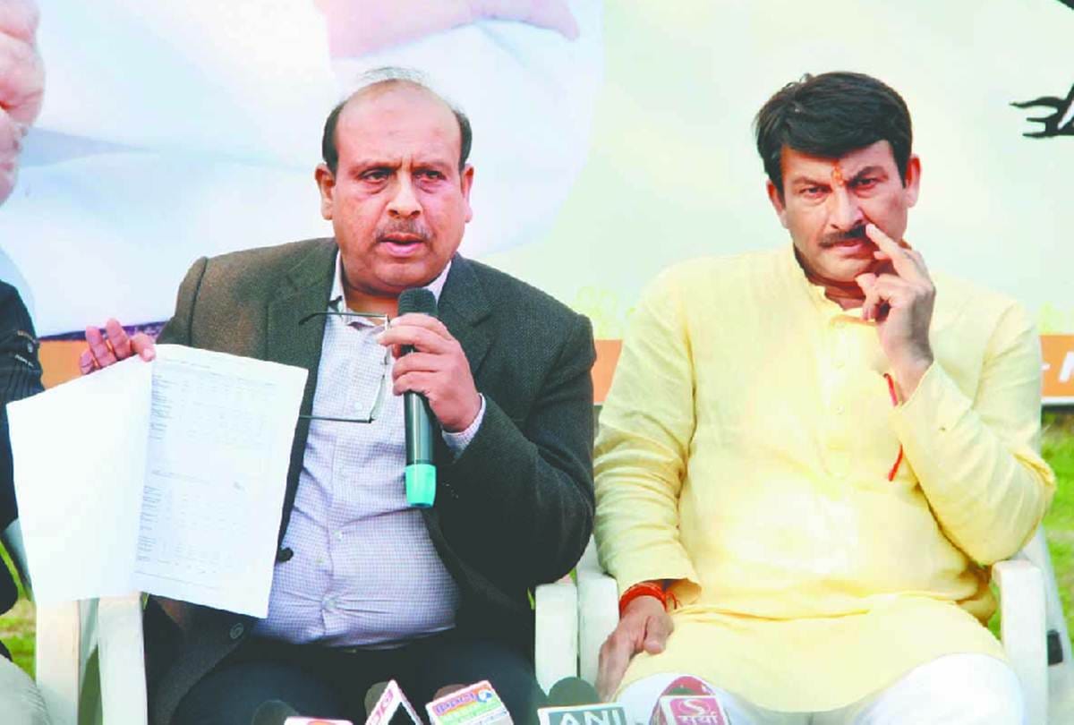 BJP released list of Election in charge for all seven Lok Sabha seats in Delhi