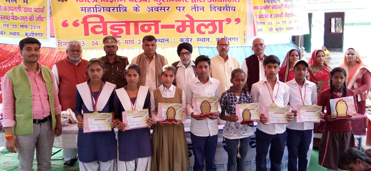 awarded for best model