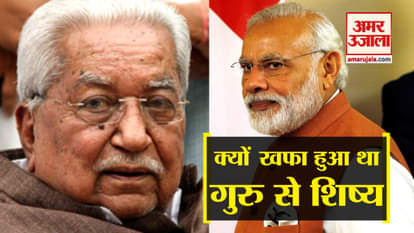 modi touches the feet of keshubhai patel, know the history of there bitter relationship