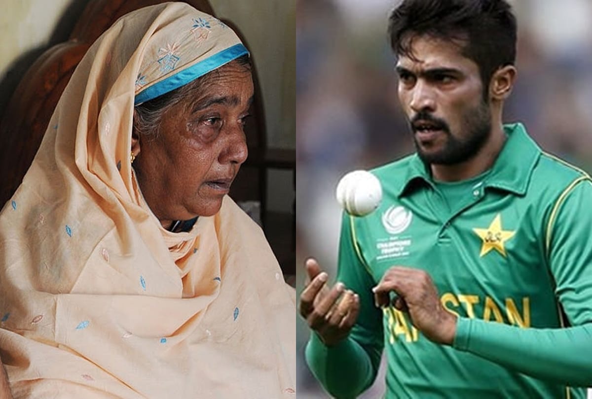 Pakistani cricketer Mohammad Amir mother passes away