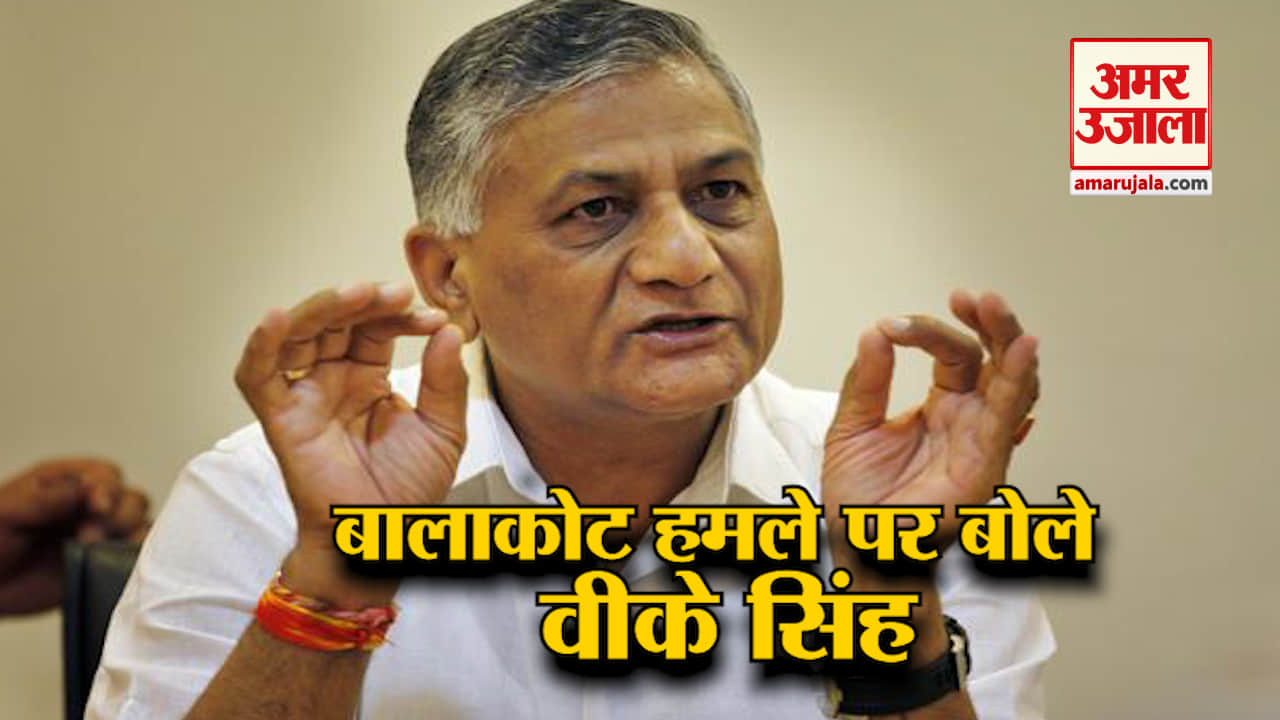 हेडलाइन