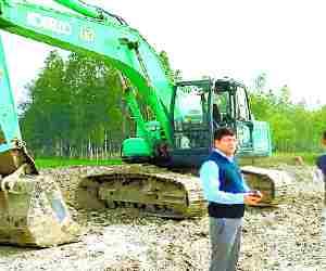 Machine seized by SDM