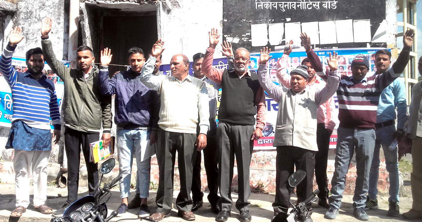 10 फीसदी आरक्षण के विरोध में संविधान बचाओ संघर्ष समिति ने किया प्रदर्शन