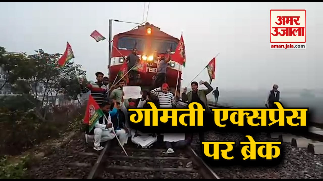 प्रयागराज