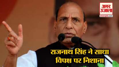 HOME MINISTER RAJNATH SINGH SAYS NTRO REPORTS CLAIMS 300 MOBILE WERE ACTIVE IN TERROR CAMP