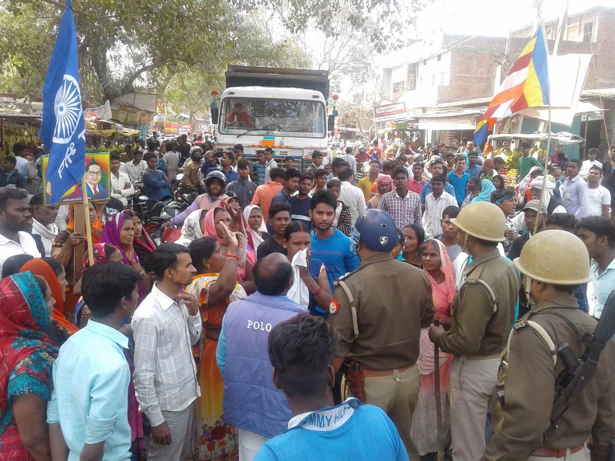 Road blocking market