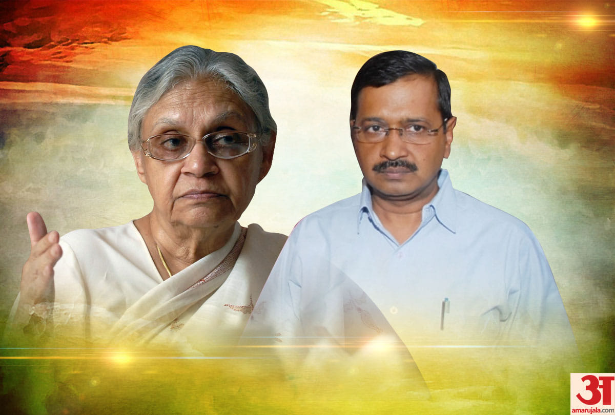 Lok Sabha Elections 2019 Congress react on arvind kejriwal comment