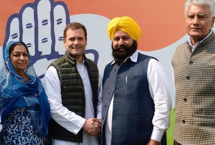 Lok Sabha Election 2019, Sher Singh Ghubaya Joins Congress after Resign from Akali Dali