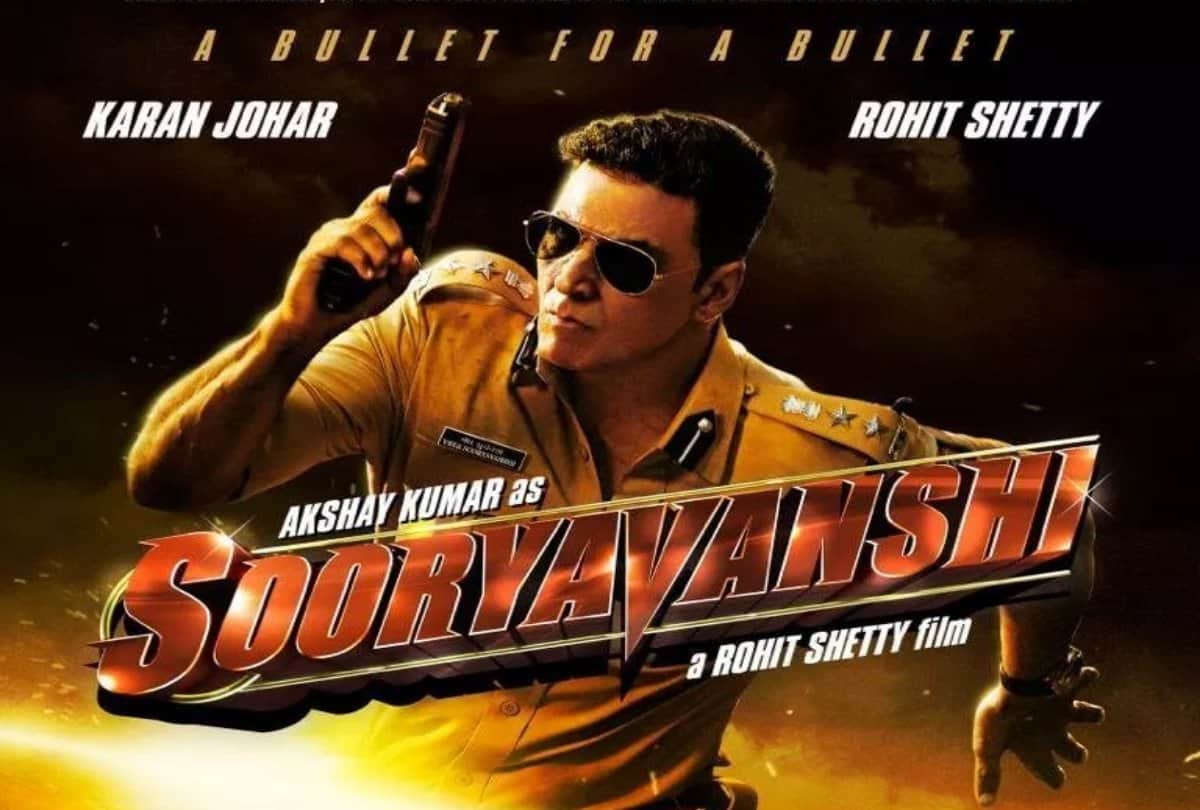 Akshay Kuma film Sooryavanshi first look has been out