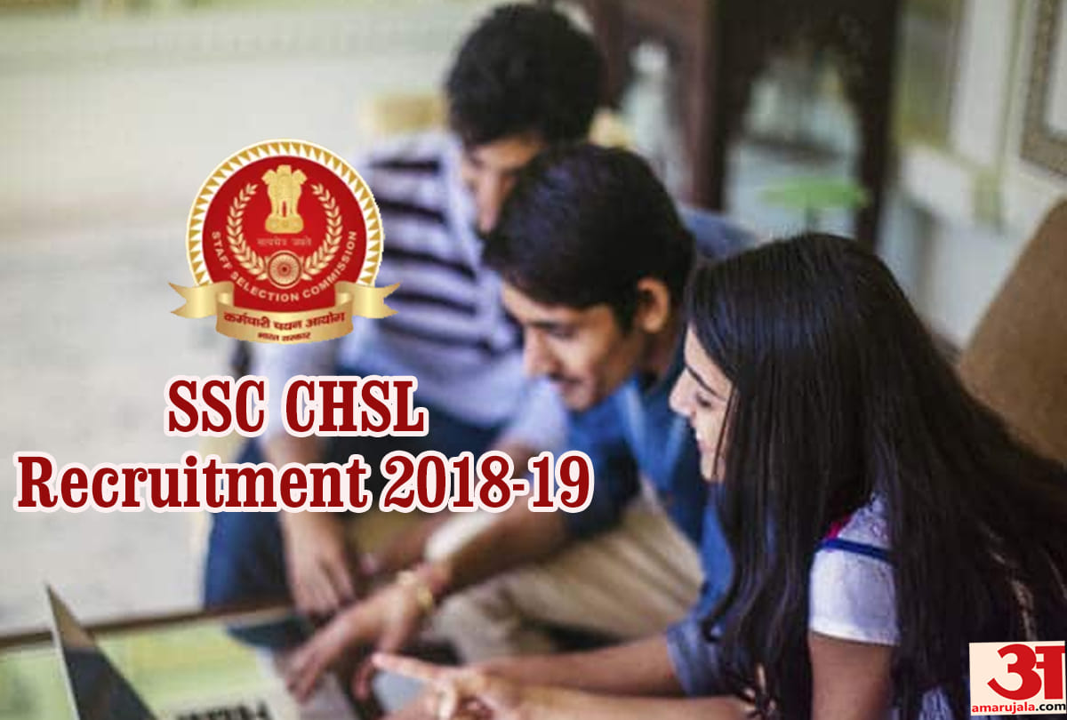 ssc chsl admit card 2018 for tier II available know more details