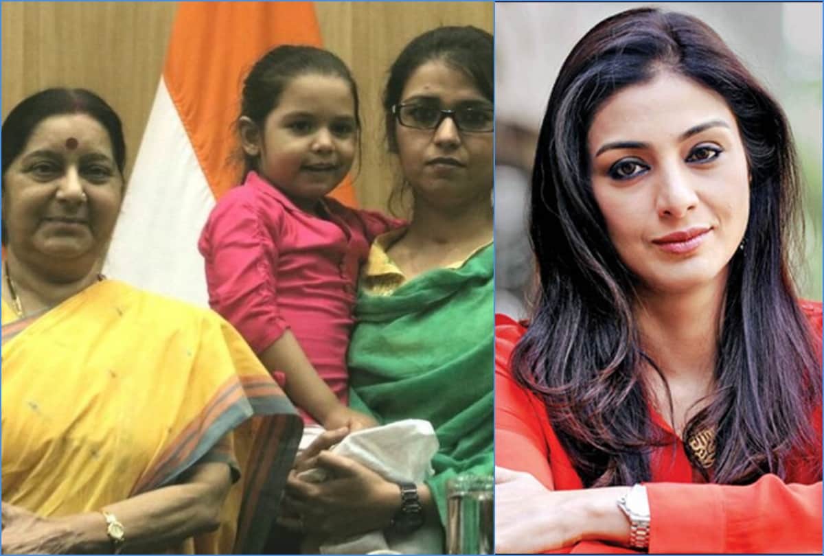 ritesh shah debut uzma ahmed biopic tabbu played sushma swaraj