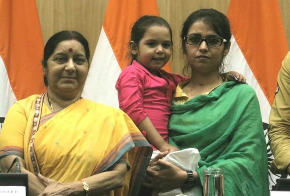 ritesh shah debut uzma ahmed biopic tabbu played sushma swaraj