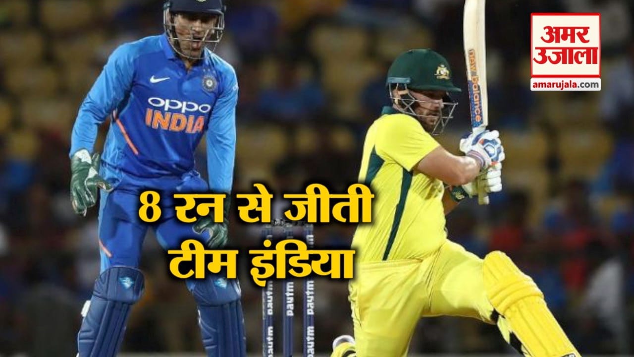 TEAM INDIA