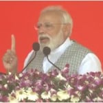 PM Narendra Modi in Karnataka