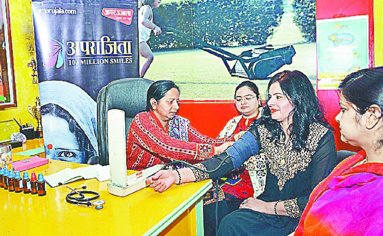 Aparajita campaign : Medical camp by Amar Ujala in Muzaffarnagar