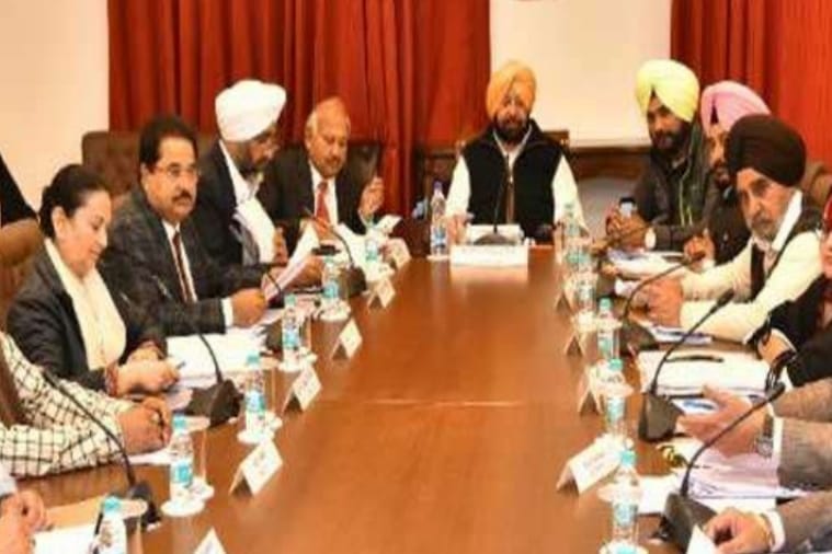 Many Important Decisions In Punjab Cabinet Meeting