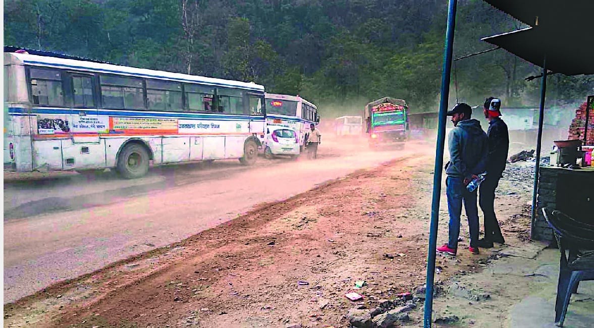 People face problem cause of dust