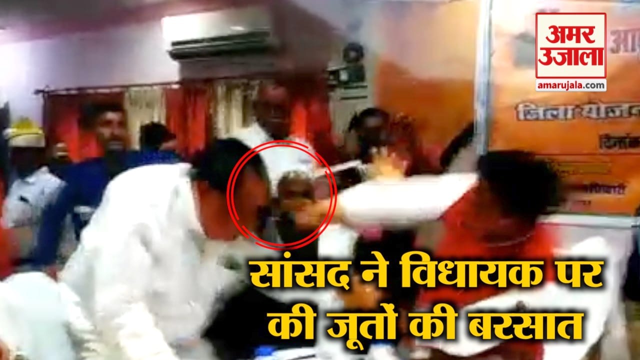 बीजेपी