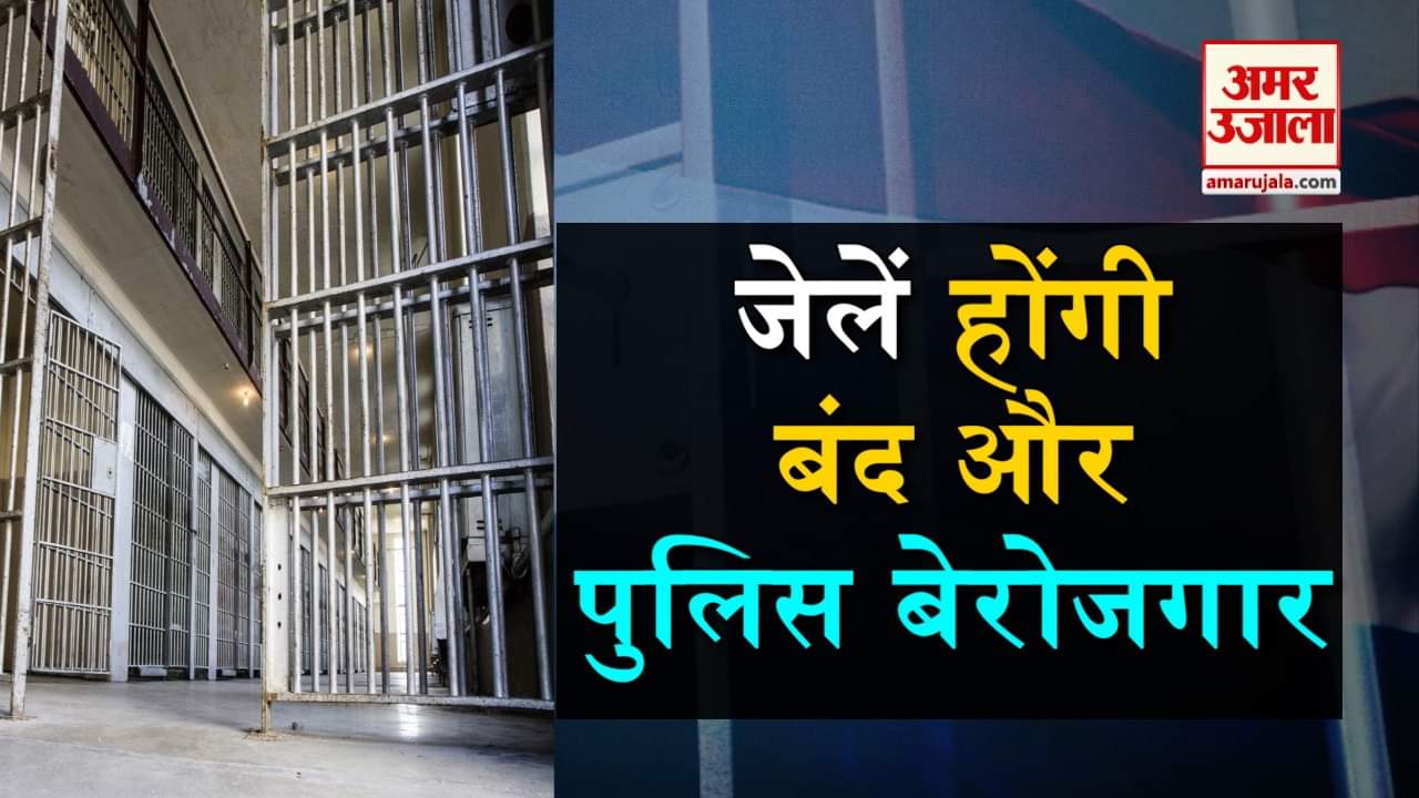 प्रतीकात्मक तस्वीर