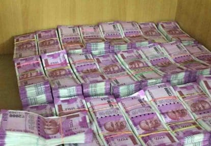 fraud from internet call in kanpur