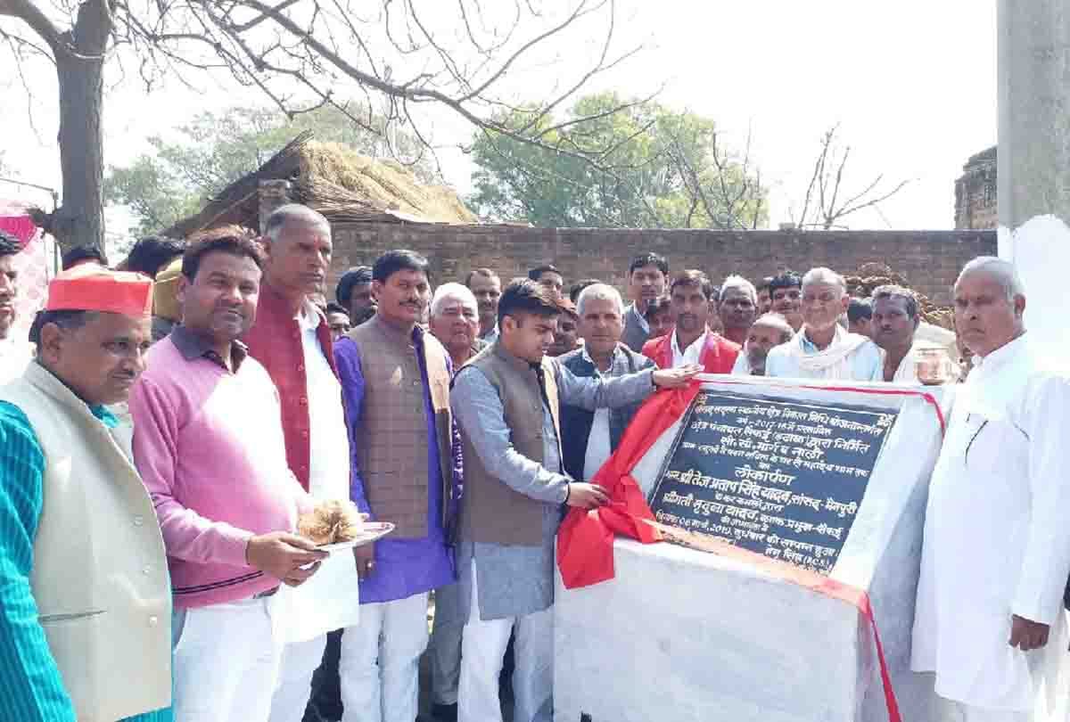 samajwadi party leader statement about bjp government