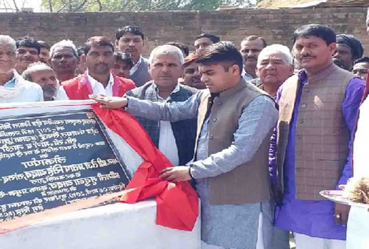samajwadi party leader statement about bjp government