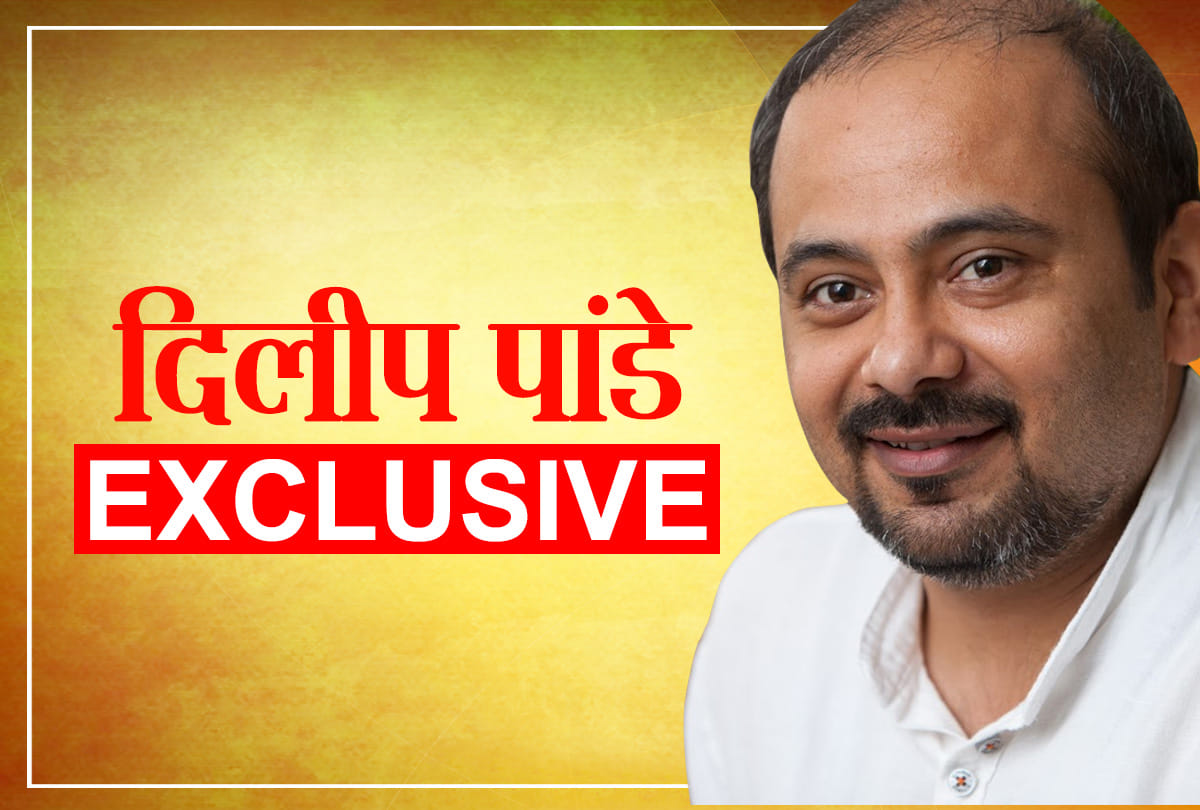 Amar Ujala interview Dilip Pandey on Delhi assembly election