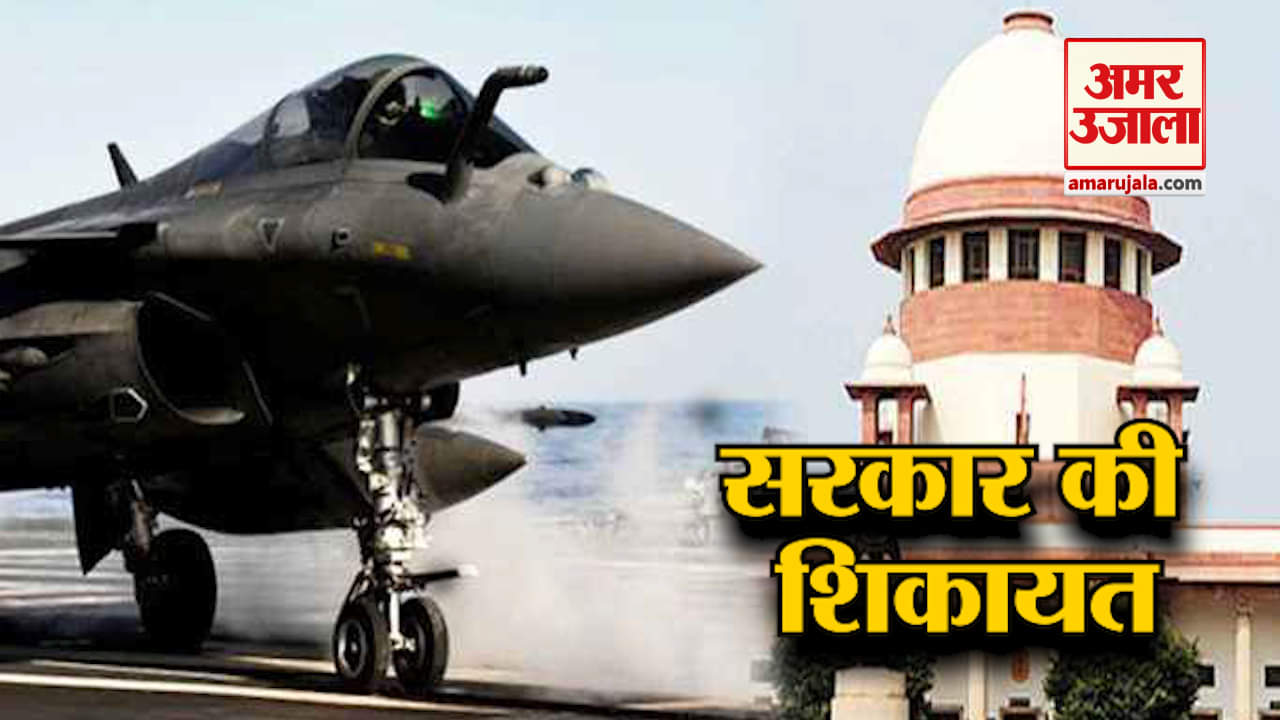 हेडलाइन