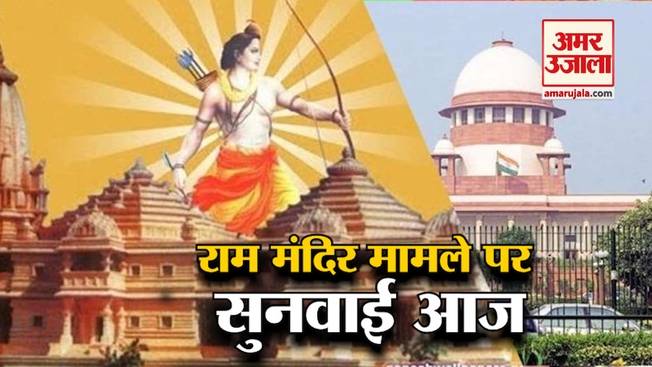 हैडलाइन्स